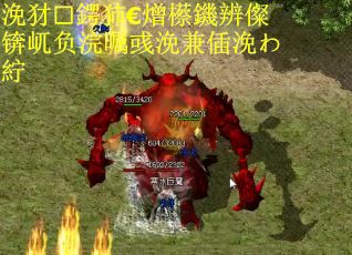 浼犲鍔犻€熷櫒鐖辨儏锛屼负浣曞彧浼兼偛浼わ紵